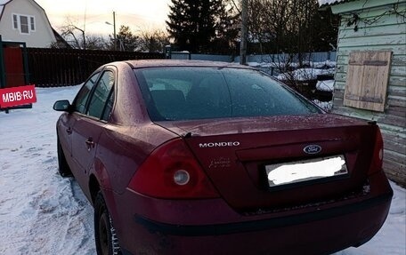 Ford Mondeo III, 2001 год, 225 000 рублей, 3 фотография
