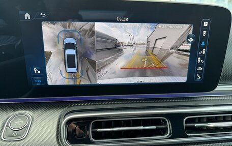 Mercedes-Benz V-Класс, 2024 год, 10 300 000 рублей, 12 фотография