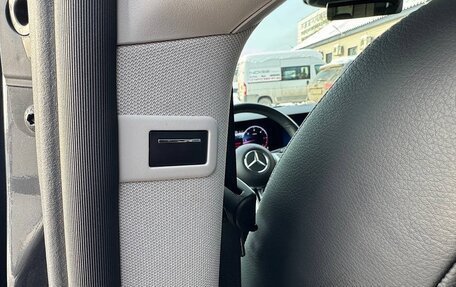 Mercedes-Benz V-Класс, 2024 год, 10 300 000 рублей, 16 фотография