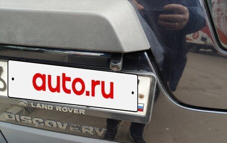 Land Rover Discovery III, 2008 год, 893 000 рублей, 15 фотография