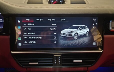 Porsche Cayenne III, 2023 год, 12 000 000 рублей, 14 фотография