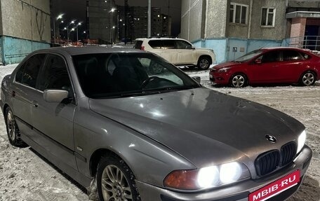 BMW 5 серия, 1998 год, 420 000 рублей, 3 фотография