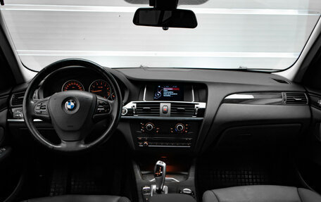 BMW X3, 2014 год, 1 925 000 рублей, 8 фотография