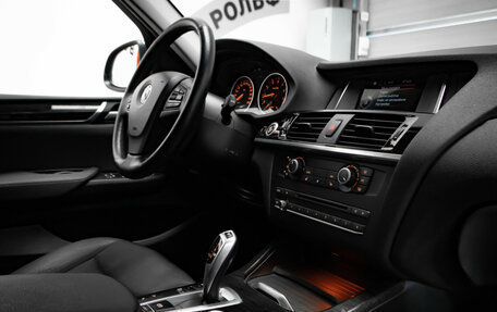 BMW X3, 2014 год, 1 925 000 рублей, 26 фотография