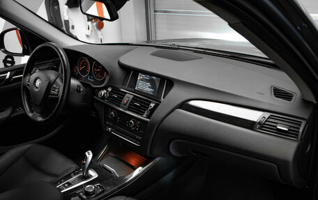 BMW X3, 2014 год, 1 925 000 рублей, 25 фотография