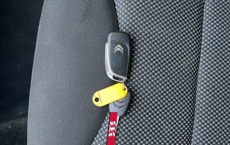 Citroen C4 II рестайлинг, 2014 год, 699 000 рублей, 11 фотография