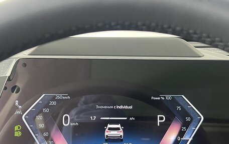 BMW X1, 2025 год, 6 300 000 рублей, 13 фотография