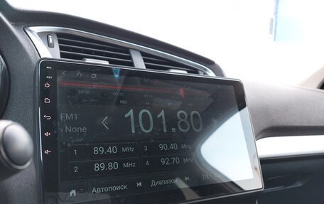 Citroen C4 II рестайлинг, 2015 год, 770 000 рублей, 16 фотография