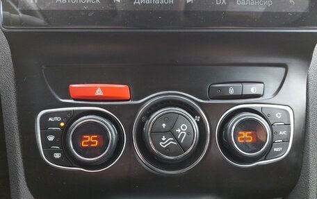 Citroen C4 II рестайлинг, 2015 год, 770 000 рублей, 17 фотография
