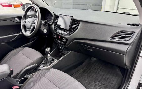 Hyundai Solaris II рестайлинг, 2021 год, 1 790 000 рублей, 15 фотография