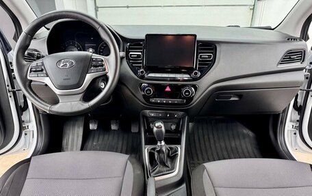 Hyundai Solaris II рестайлинг, 2021 год, 1 790 000 рублей, 14 фотография