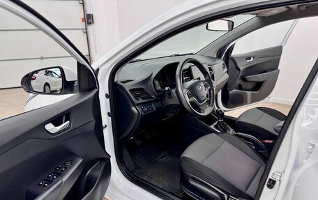 Hyundai Solaris II рестайлинг, 2021 год, 1 790 000 рублей, 24 фотография