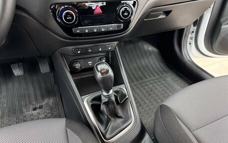 Hyundai Solaris II рестайлинг, 2021 год, 1 790 000 рублей, 26 фотография