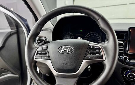 Hyundai Solaris II рестайлинг, 2021 год, 1 790 000 рублей, 25 фотография