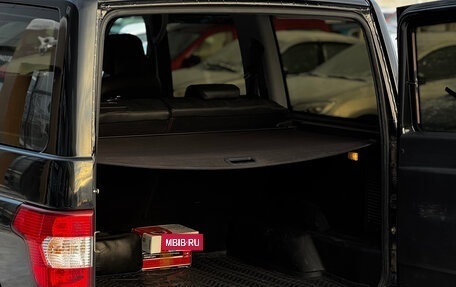 ЛуАЗ Patriot, 2021 год, 1 699 000 рублей, 4 фотография