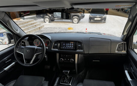 ЛуАЗ Patriot, 2021 год, 1 699 000 рублей, 15 фотография