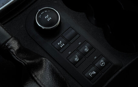 ЛуАЗ Patriot, 2021 год, 1 699 000 рублей, 23 фотография