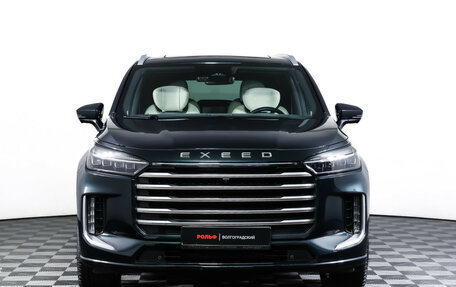 CheryExeed VX, 2023 год, 3 649 000 рублей, 2 фотография
