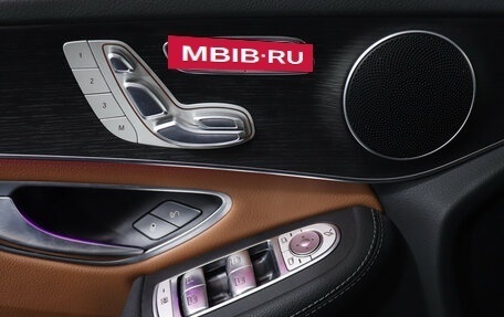 Mercedes-Benz GLC Coupe, 2021 год, 5 649 000 рублей, 19 фотография