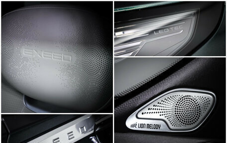 CheryExeed VX, 2023 год, 3 649 000 рублей, 25 фотография