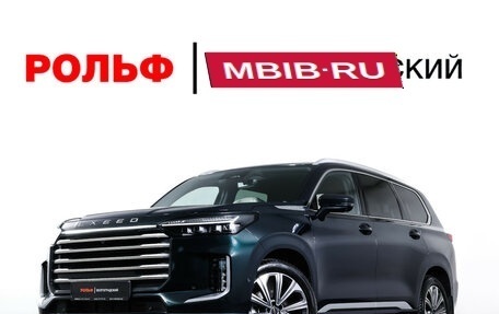 CheryExeed VX, 2023 год, 3 649 000 рублей, 36 фотография