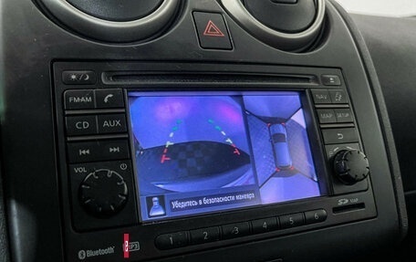 Nissan Qashqai, 2012 год, 956 000 рублей, 16 фотография