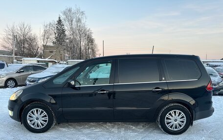 Ford Galaxy II, 2007 год, 735 000 рублей, 5 фотография