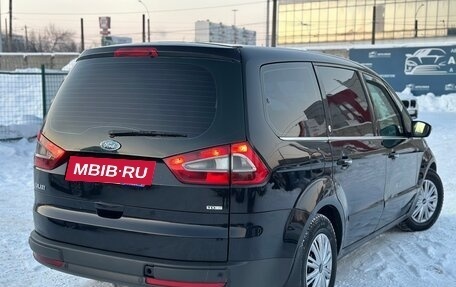 Ford Galaxy II, 2007 год, 735 000 рублей, 9 фотография