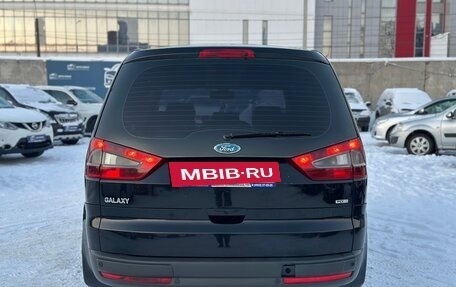 Ford Galaxy II, 2007 год, 735 000 рублей, 8 фотография