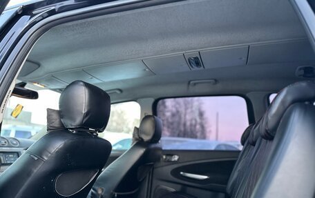 Ford Galaxy II, 2007 год, 735 000 рублей, 19 фотография