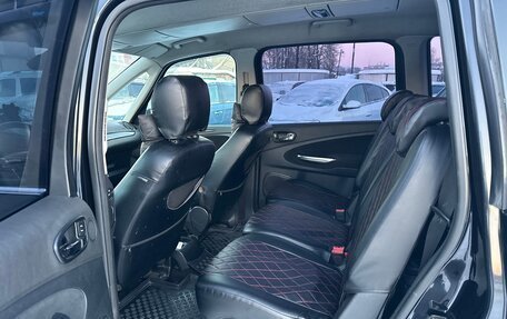 Ford Galaxy II, 2007 год, 735 000 рублей, 18 фотография