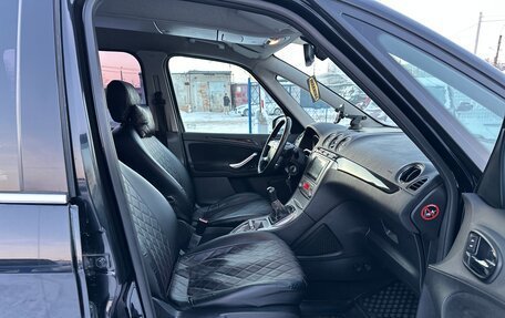 Ford Galaxy II, 2007 год, 735 000 рублей, 23 фотография