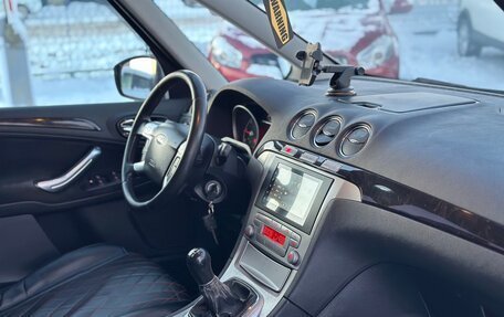 Ford Galaxy II, 2007 год, 735 000 рублей, 22 фотография