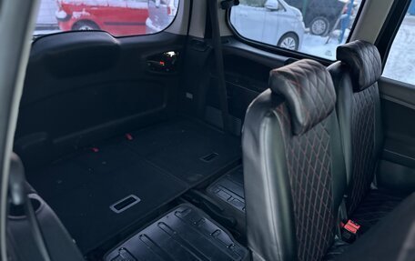 Ford Galaxy II, 2007 год, 735 000 рублей, 21 фотография