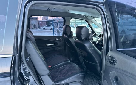 Ford Galaxy II, 2007 год, 735 000 рублей, 20 фотография