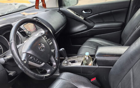 Nissan Murano, 2014 год, 1 200 000 рублей, 5 фотография