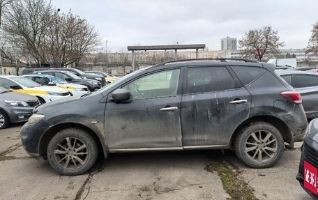 Nissan Murano, 2014 год, 1 200 000 рублей, 6 фотография