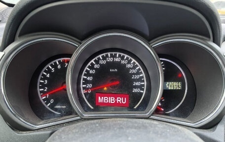 Nissan Murano, 2014 год, 1 200 000 рублей, 3 фотография