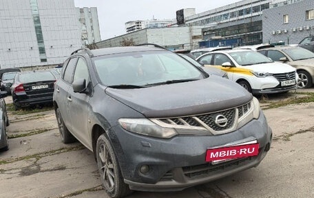 Nissan Murano, 2014 год, 1 200 000 рублей, 2 фотография