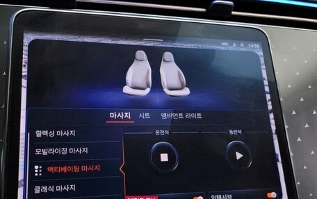 Mercedes-Benz EQE, 2022 год, 6 940 000 рублей, 13 фотография