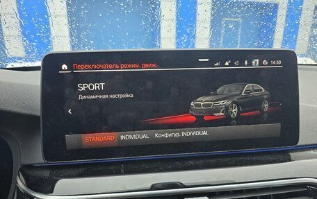 BMW 5 серия, 2020 год, 3 500 000 рублей, 14 фотография