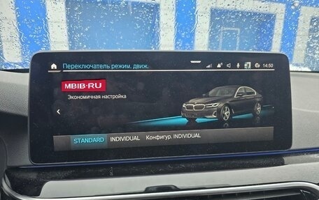 BMW 5 серия, 2020 год, 3 500 000 рублей, 16 фотография