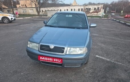 Skoda Octavia, 2008 год, 210 000 рублей, 2 фотография