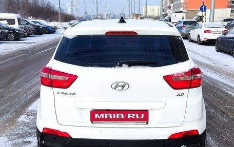 Hyundai Creta I рестайлинг, 2019 год, 1 655 000 рублей, 4 фотография