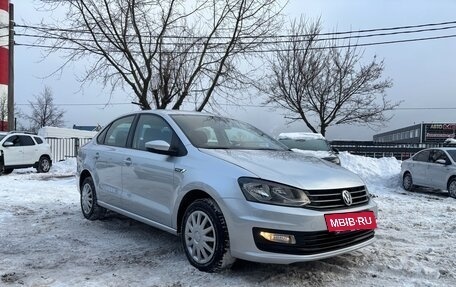 Volkswagen Polo VI (EU Market), 2019 год, 1 099 000 рублей, 3 фотография