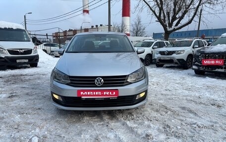 Volkswagen Polo VI (EU Market), 2019 год, 1 099 000 рублей, 2 фотография