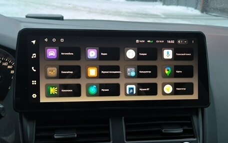 Ford Focus III, 2013 год, 800 000 рублей, 23 фотография