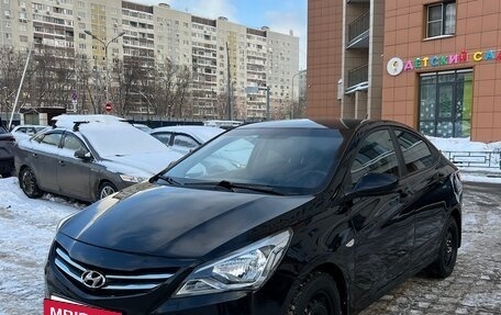 Hyundai Solaris II рестайлинг, 2016 год, 985 000 рублей, 4 фотография