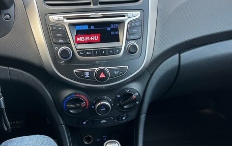 Hyundai Solaris II рестайлинг, 2016 год, 985 000 рублей, 19 фотография