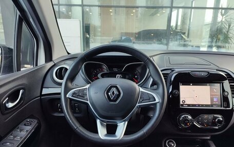 Renault Kaptur I рестайлинг, 2021 год, 1 640 000 рублей, 15 фотография